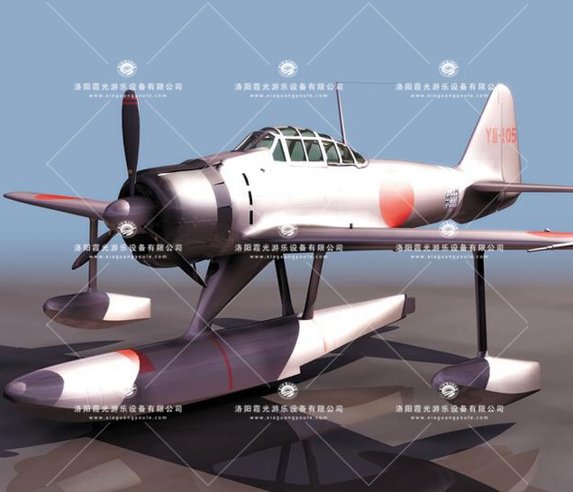 绥阳3D模型飞机_